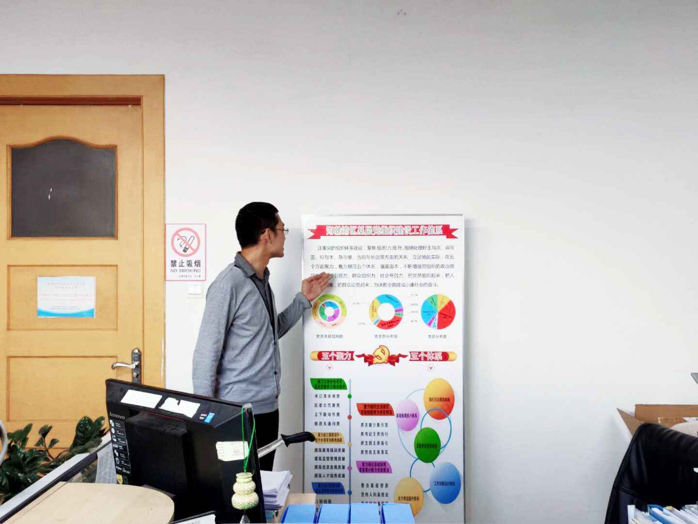 图片2(1).jpg 图片2(1).jpg