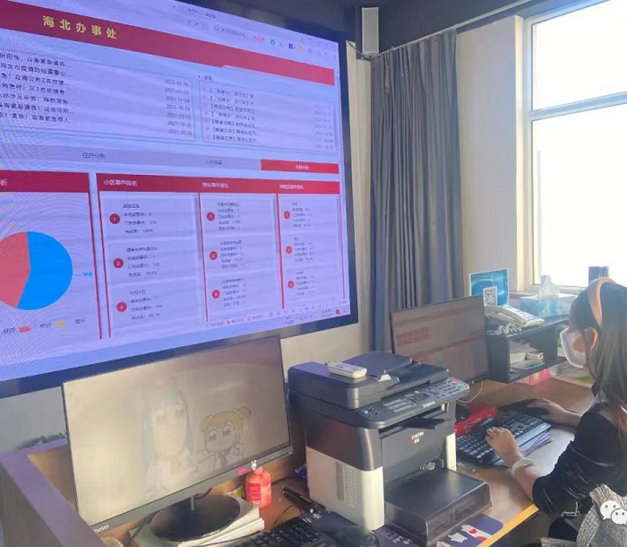 图片2.png 图片2.png