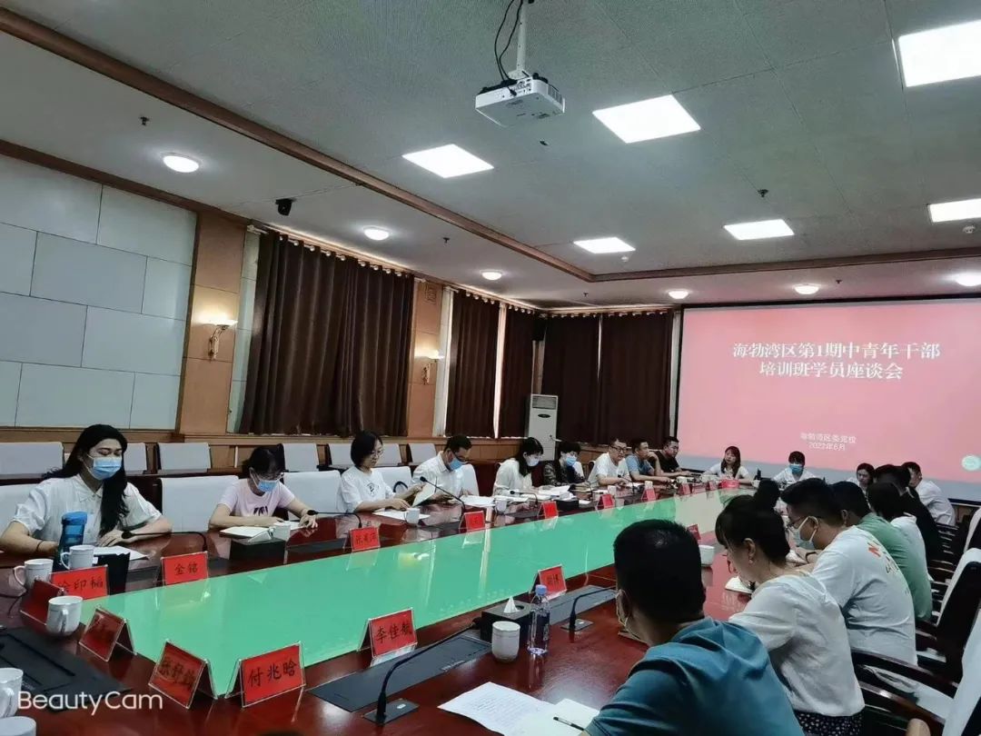 微信图片_20220616105741.jpg 微信图片_20220616105741.jpg