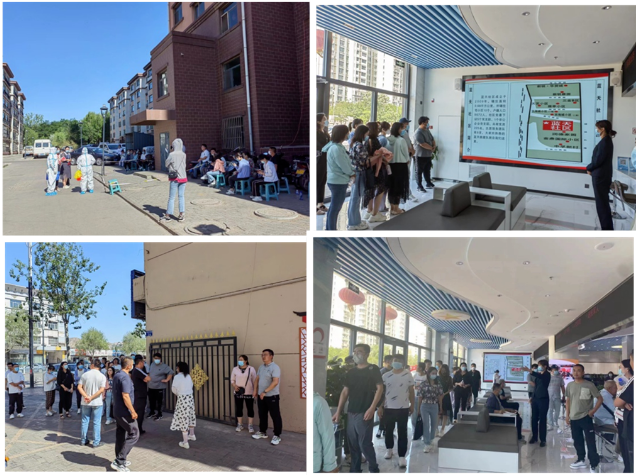 微信图片_20220616113101.png 微信图片_20220616113101.png