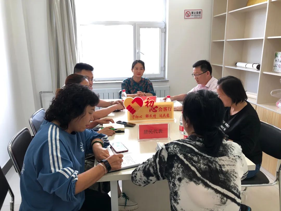 微信图片_20220616102540.jpg 微信图片_20220616102540.jpg